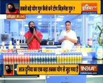 Patanjali has overtaken several foreign companies, claims Swami Ramdev