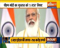 PM Modi inaugurates revamped Vadnagar railway station