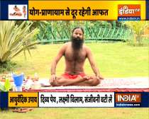 Swami Ramdev shares effective ayurvedic remedies to boost immunity