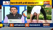 Why is yoga very important for a player like Mirabai Chanu? Learn from Swami Ramdev