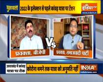 Muqabla | Uttarakhand calls off Kanwar Yatra but UP govt keeps it on