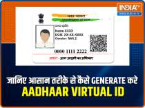 How to use Aadhaar VID for privacy on the Internet