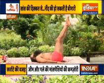 Snoring affects sleep, learn effective remedies from Swami Ramdev