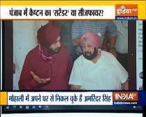 Punjab: Navjot Singh Sidhu attends CM Amarinder Singh
