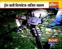 Drone carrying explosives shot down in Jammu and Kashmir