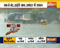 Mumbai Rains: Roads waterlogged in many areas following incessant rainfall