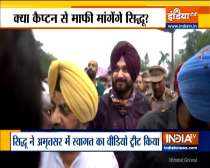 Punjab CM Amarinder Singh will not meet Sidhu till he apologises for his offensive tweets