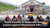 Teerth Purohits at Kedarnath Temple protest against Uttarakhand CM