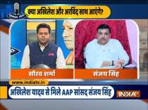 Chunav Manch: Will there be an alliance of Samajwadi Party and AAP ahead of UP polls 2022?