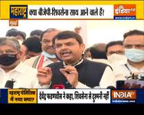 Haqikat Kya Hai | 12 BJP MLAs suspended from Maharashtra assembly for one year