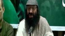 J&K govt sacks terrorist outfit Hizbul Mujahideen