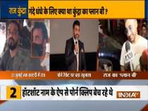 Raj Kundra was dealing in porn videos through Hotshot app, says Mumbai Police
