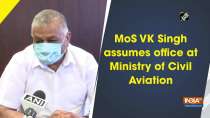 MoS VK Singh assumes office at Ministry of Civil Aviation