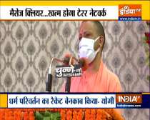 Ground Report | CM Yogi Adityanath issues strong warning to terror sympathisers