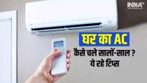 Tips to keep your AC effective at all times