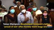 Tokyo Olympics: Goalkeeper Sreejesh