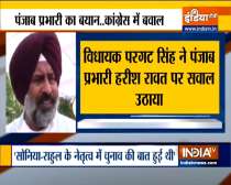 Pargat Singh slams Harish Rawat for backing Amarinder Singh