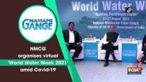 NMCG organises virtual `World Water Week 2021' amid Covid-19	