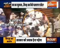 Abki Baar Kiski Sarkar | Politics heats up on the manhandling of lady marshal in Rajya Sabha 
