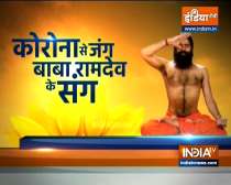 Know treatment of all types of side effects of coronavirus from Swami Ramdev