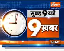 Top 9 News: Opposition parties including Congress extend support to OBC Bill in Parliament