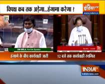Rajya Sabha adjourned till 12 pm amid uproar by Opposition MPs over various issues