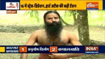 Swami Ramdev shares a diet plan for people above the age of 30