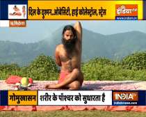 How to maintain your body-weight? Learn effective asanas from Swami Ramdev
