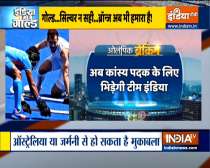 Indian men's hockey team loses to Belgium in the Tokyo Olympics 2020 men's semi-final 