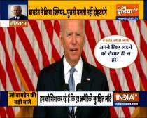 Afghanistan crisis: Joe Biden blames Afghan leaders for Taliban takeover