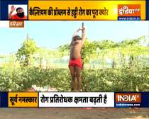 Swami Ramdev suggests foods and yoga asanas to meet deficiency of vitamin D