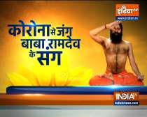 How to make your body a power house? Learn how from Swami Ramdev