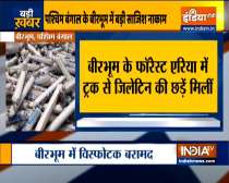 West Bengal: Huge quantity of explosives recovered in Birbhum