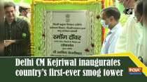 Delhi CM Kejriwal inaugurates country