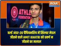 Exclusive । World U-20 Championship silver-medalist Amit Khatri regrets missing gold medal