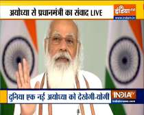 PM Modi addresses the people of Ayodhya