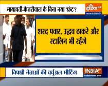 Sonia Gandhi to chair Opposition parties meet today