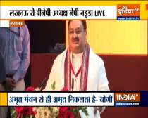  Lucknow: BJP chief JP Nadda hold meeting with party workers 