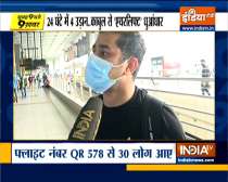 Top 9 News | A total of 146 Indians evacuated from Kabul within 7 hours