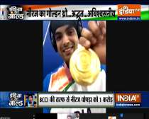 EXCLUSIVE |  Watch The Story of Olympic Gold Medallist Neeraj Chopra on India TV