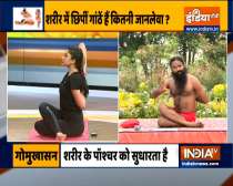 Know from Swami Ramdev what things should be consumed in cancer