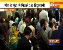 168 people including 107 Indians evacuated from Kabul Airport