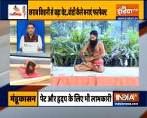 Increased weight is dangerous for kidneys, know from Swami Ramdev how to make yourself fit