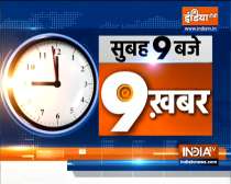 Top 9 News: PM Modi, Amit Shah and Rajnath Singh to pay tribute to Kalyan Singh in Lucknow