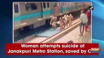 Woman attempts suicide at Janakpuri Metro Station, saved by CISF