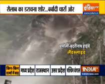 Heavy rainfall witness from Rajasthan to Karnataka | Watch ground report