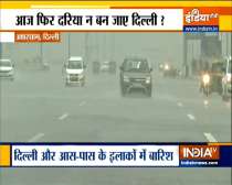 Heavy rain in Delhi-NCR, traffic jam in many areas
