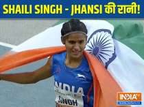 Happy with silver medal, will aim for gold in next World Athletics U20 Championships: Shaili Singh