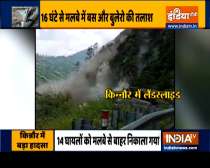 Massive landslide in Himachal Pradesh