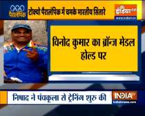 Vinod Kumar's discus throw bronze on hold at Tokyo Paralympics